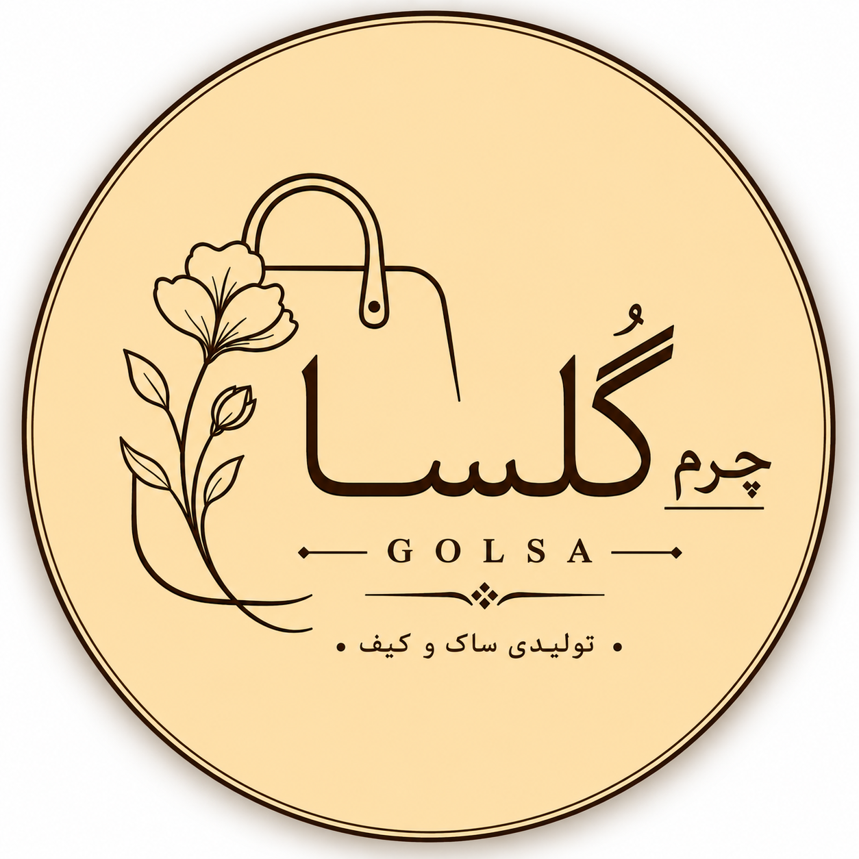 چرم گلسا
